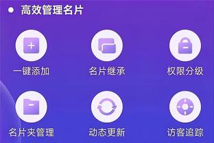 新利体育登录截图1