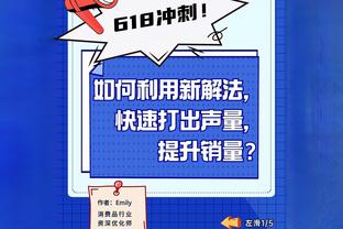 申京：我喜欢巫师的新绰号 我的家人来观战给了我动力