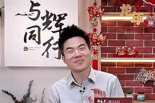 塔子哥你执教的不是车子啊？塔帅：我的妻子想要更多，大家也是